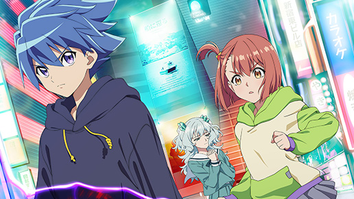 『Duel Masters LOST ～追憶の水晶～』メインビジュアル