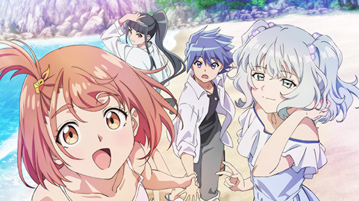 海の日記念“暑中お見舞い”特別ビジュアル