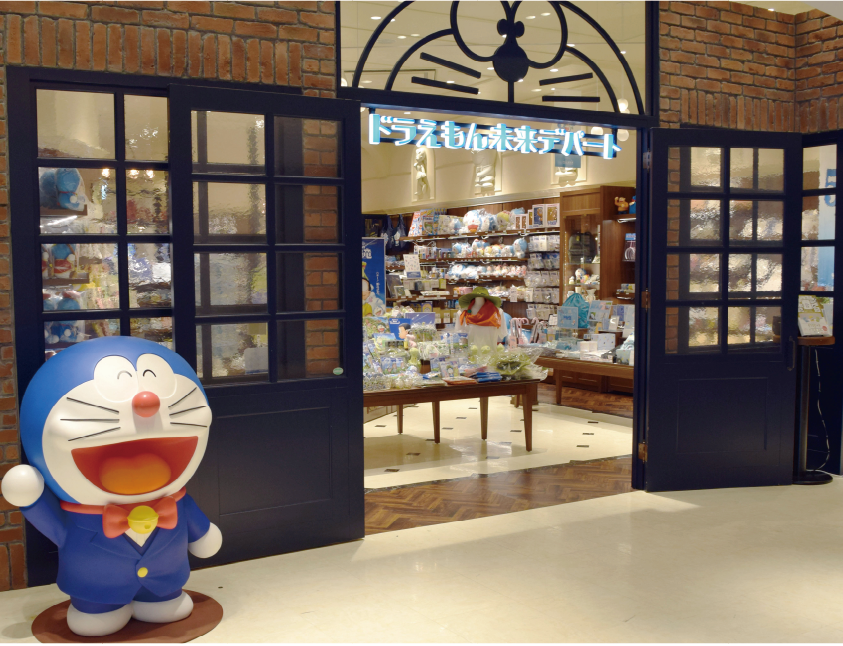 「ドラえもん未来デパート」の入り口の写真