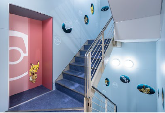 Pokémon Global Academy Miyazakidai
