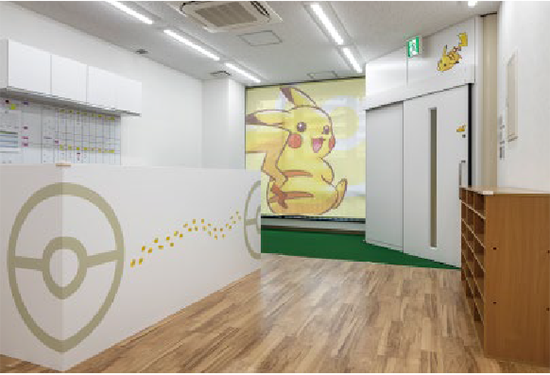 Pokémon Global Academy Miyazakidai