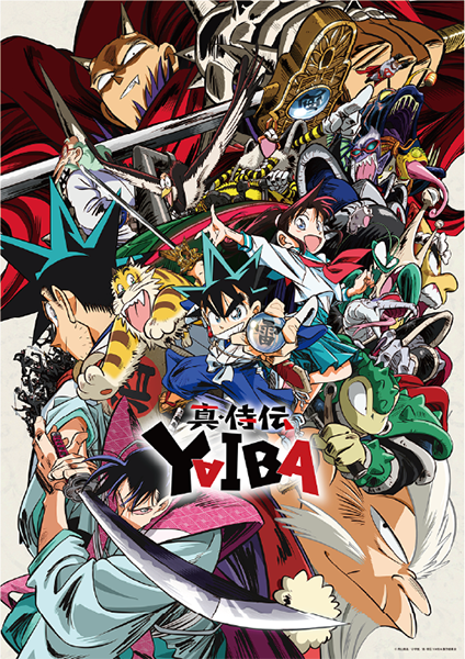 YAIBA: Samurai Legend