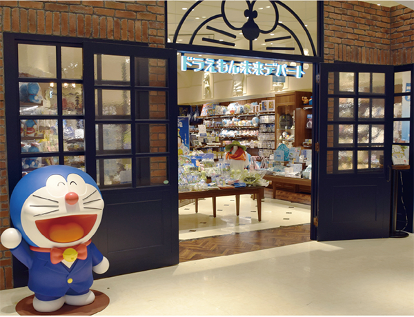 Doraemon Future Department Store