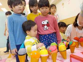 小学館アカデミー新ゆり山手保育園 小学館アカデミー保育園