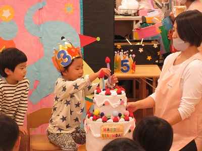 小学館アカデミーさぎぬま保育園 小学館アカデミー保育園