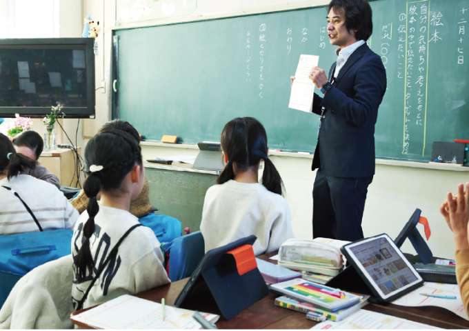 教育ソリューション事業室イメージ4